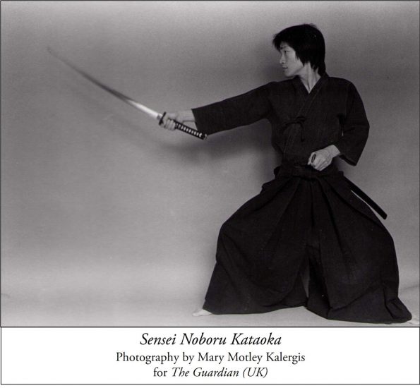 5-Guardian-Kataoka-Sensei